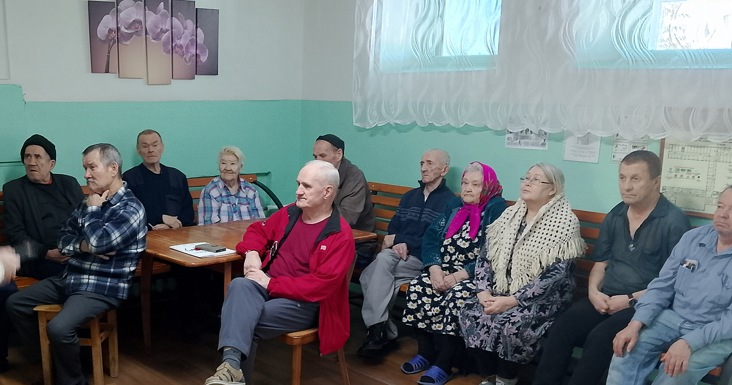 «Героические страницы истории Отечества»